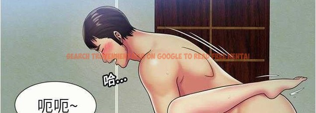 查看漫画戀上閨蜜的爸爸/戀上朋友的爸爸/愛上閨蜜的爸爸/愛上朋友的爸爸 - 第23話 - sayhentaiz.net中的2412365图片