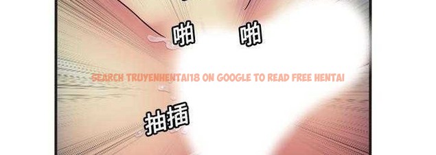 查看漫画戀上閨蜜的爸爸/戀上朋友的爸爸/愛上閨蜜的爸爸/愛上朋友的爸爸 - 第23話 - sayhentaiz.net中的2412368图片