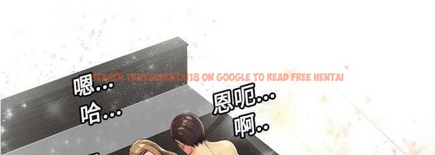 查看漫画戀上閨蜜的爸爸/戀上朋友的爸爸/愛上閨蜜的爸爸/愛上朋友的爸爸 - 第23話 - sayhentaiz.net中的2412380图片