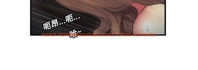 查看漫画戀上閨蜜的爸爸/戀上朋友的爸爸/愛上閨蜜的爸爸/愛上朋友的爸爸 - 第23話 - sayhentaiz.net中的2412389图片