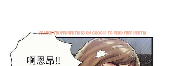 查看漫画戀上閨蜜的爸爸/戀上朋友的爸爸/愛上閨蜜的爸爸/愛上朋友的爸爸 - 第23話 - sayhentaiz.net中的2412390图片