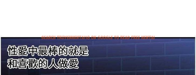 查看漫画戀上閨蜜的爸爸/戀上朋友的爸爸/愛上閨蜜的爸爸/愛上朋友的爸爸 - 第24話 - sayhentaiz.net中的2412403图片