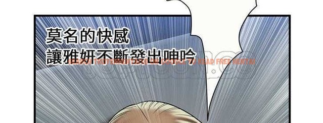 查看漫画戀上閨蜜的爸爸/戀上朋友的爸爸/愛上閨蜜的爸爸/愛上朋友的爸爸 - 第24話 - sayhentaiz.net中的2412411图片