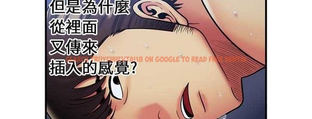 查看漫画戀上閨蜜的爸爸/戀上朋友的爸爸/愛上閨蜜的爸爸/愛上朋友的爸爸 - 第24話 - sayhentaiz.net中的2412420图片