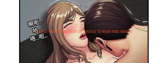 查看漫画戀上閨蜜的爸爸/戀上朋友的爸爸/愛上閨蜜的爸爸/愛上朋友的爸爸 - 第24話 - sayhentaiz.net中的2412423图片