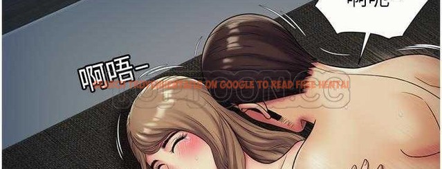 查看漫画戀上閨蜜的爸爸/戀上朋友的爸爸/愛上閨蜜的爸爸/愛上朋友的爸爸 - 第24話 - sayhentaiz.net中的2412426图片