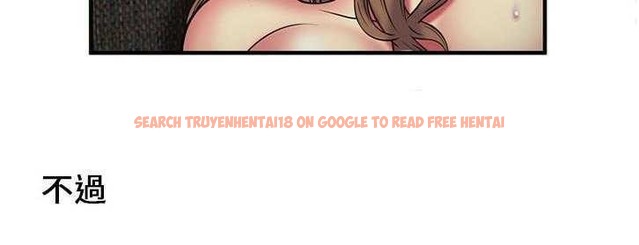 查看漫画戀上閨蜜的爸爸/戀上朋友的爸爸/愛上閨蜜的爸爸/愛上朋友的爸爸 - 第24話 - sayhentaiz.net中的2412449图片