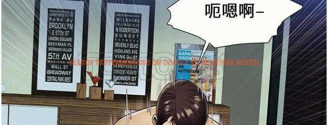 查看漫画戀上閨蜜的爸爸/戀上朋友的爸爸/愛上閨蜜的爸爸/愛上朋友的爸爸 - 第24話 - sayhentaiz.net中的2412451图片