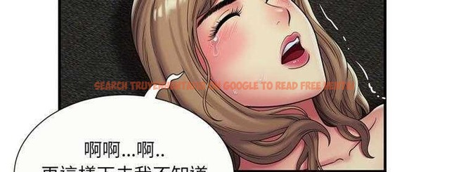 查看漫画戀上閨蜜的爸爸/戀上朋友的爸爸/愛上閨蜜的爸爸/愛上朋友的爸爸 - 第24話 - sayhentaiz.net中的2412459图片