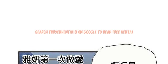 查看漫画戀上閨蜜的爸爸/戀上朋友的爸爸/愛上閨蜜的爸爸/愛上朋友的爸爸 - 第24話 - sayhentaiz.net中的2412463图片