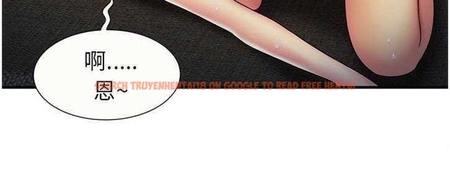 查看漫画戀上閨蜜的爸爸/戀上朋友的爸爸/愛上閨蜜的爸爸/愛上朋友的爸爸 - 第24話 - sayhentaiz.net中的2412469图片