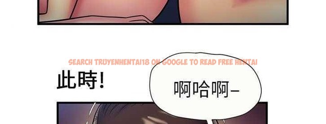 查看漫画戀上閨蜜的爸爸/戀上朋友的爸爸/愛上閨蜜的爸爸/愛上朋友的爸爸 - 第24話 - sayhentaiz.net中的2412472图片
