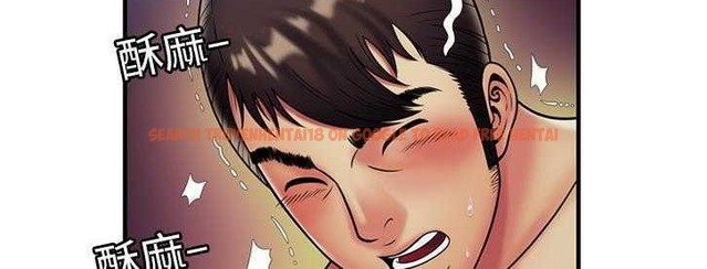 查看漫画戀上閨蜜的爸爸/戀上朋友的爸爸/愛上閨蜜的爸爸/愛上朋友的爸爸 - 第24話 - sayhentaiz.net中的2412473图片