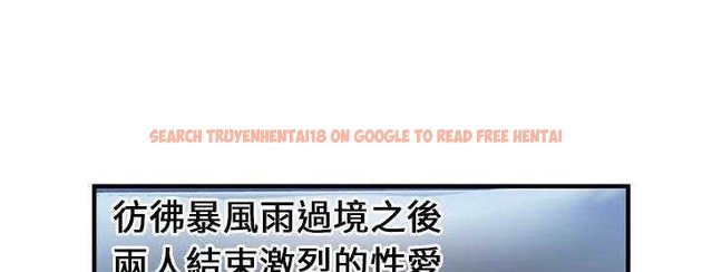 查看漫画戀上閨蜜的爸爸/戀上朋友的爸爸/愛上閨蜜的爸爸/愛上朋友的爸爸 - 第24話 - sayhentaiz.net中的2412493图片