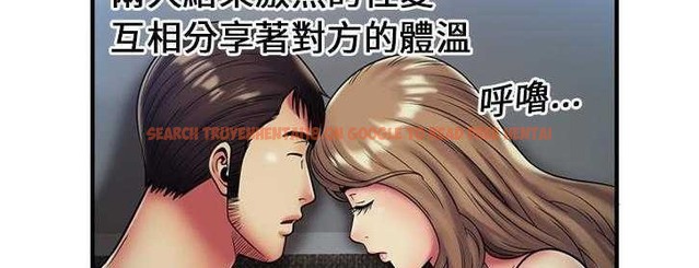 查看漫画戀上閨蜜的爸爸/戀上朋友的爸爸/愛上閨蜜的爸爸/愛上朋友的爸爸 - 第24話 - sayhentaiz.net中的2412494图片