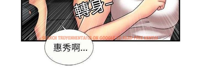 查看漫画戀上閨蜜的爸爸/戀上朋友的爸爸/愛上閨蜜的爸爸/愛上朋友的爸爸 - 第24話 - sayhentaiz.net中的2412510图片