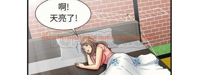 查看漫画戀上閨蜜的爸爸/戀上朋友的爸爸/愛上閨蜜的爸爸/愛上朋友的爸爸 - 第24話 - sayhentaiz.net中的2412521图片