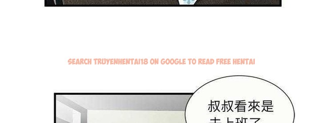 查看漫画戀上閨蜜的爸爸/戀上朋友的爸爸/愛上閨蜜的爸爸/愛上朋友的爸爸 - 第24話 - sayhentaiz.net中的2412523图片