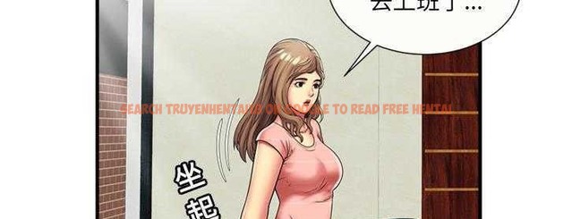 查看漫画戀上閨蜜的爸爸/戀上朋友的爸爸/愛上閨蜜的爸爸/愛上朋友的爸爸 - 第24話 - sayhentaiz.net中的2412524图片