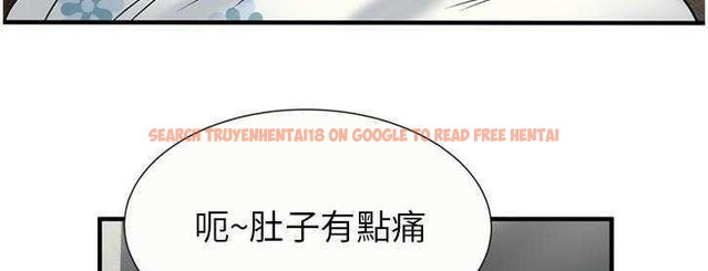 查看漫画戀上閨蜜的爸爸/戀上朋友的爸爸/愛上閨蜜的爸爸/愛上朋友的爸爸 - 第24話 - sayhentaiz.net中的2412529图片