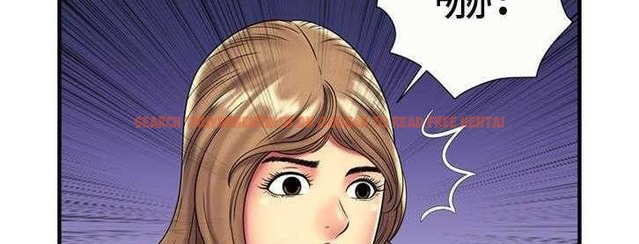 查看漫画戀上閨蜜的爸爸/戀上朋友的爸爸/愛上閨蜜的爸爸/愛上朋友的爸爸 - 第24話 - sayhentaiz.net中的2412537图片