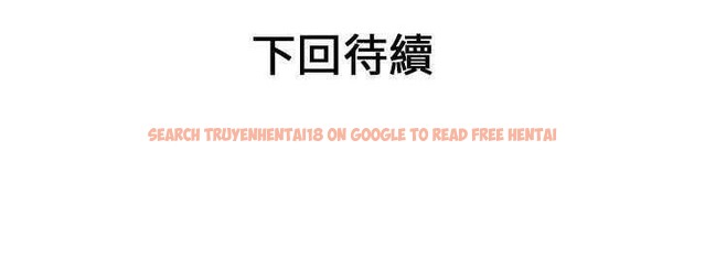查看漫画戀上閨蜜的爸爸/戀上朋友的爸爸/愛上閨蜜的爸爸/愛上朋友的爸爸 - 第24話 - sayhentaiz.net中的2412543图片