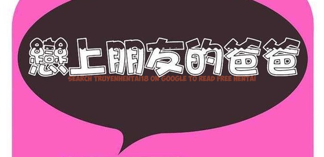 查看漫画戀上閨蜜的爸爸/戀上朋友的爸爸/愛上閨蜜的爸爸/愛上朋友的爸爸 - 第25話 - sayhentaiz.net中的2412545图片