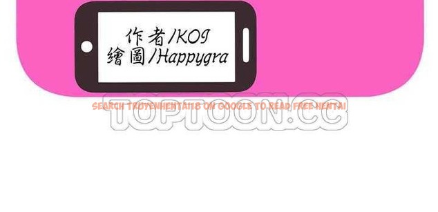 查看漫画戀上閨蜜的爸爸/戀上朋友的爸爸/愛上閨蜜的爸爸/愛上朋友的爸爸 - 第25話 - sayhentaiz.net中的2412546图片
