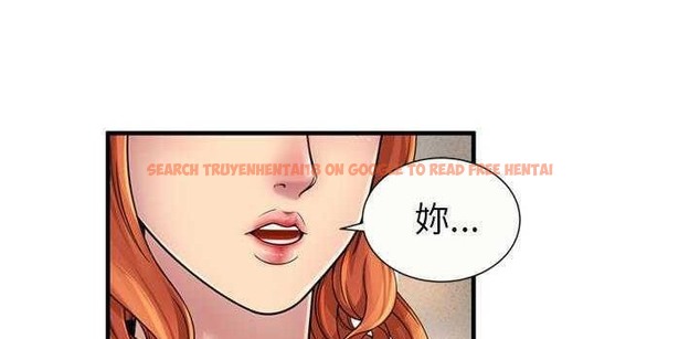 查看漫画戀上閨蜜的爸爸/戀上朋友的爸爸/愛上閨蜜的爸爸/愛上朋友的爸爸 - 第25話 - sayhentaiz.net中的2412555图片