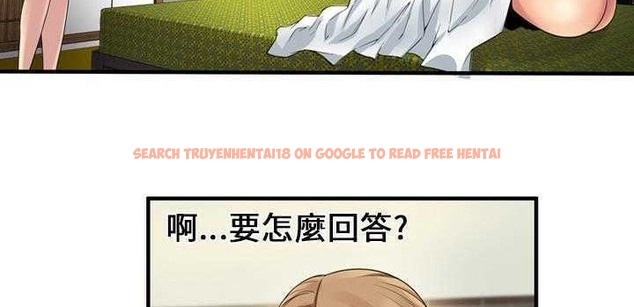 查看漫画戀上閨蜜的爸爸/戀上朋友的爸爸/愛上閨蜜的爸爸/愛上朋友的爸爸 - 第25話 - sayhentaiz.net中的2412558图片