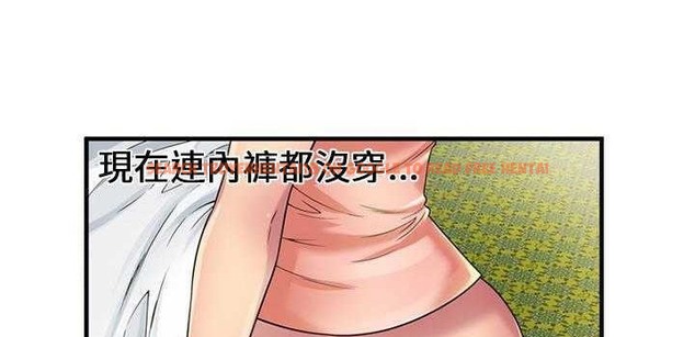 查看漫画戀上閨蜜的爸爸/戀上朋友的爸爸/愛上閨蜜的爸爸/愛上朋友的爸爸 - 第25話 - sayhentaiz.net中的2412560图片