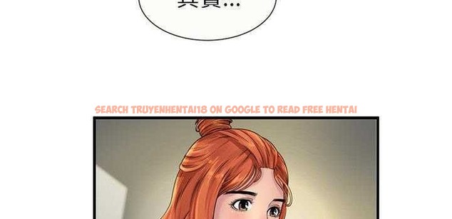 查看漫画戀上閨蜜的爸爸/戀上朋友的爸爸/愛上閨蜜的爸爸/愛上朋友的爸爸 - 第25話 - sayhentaiz.net中的2412564图片