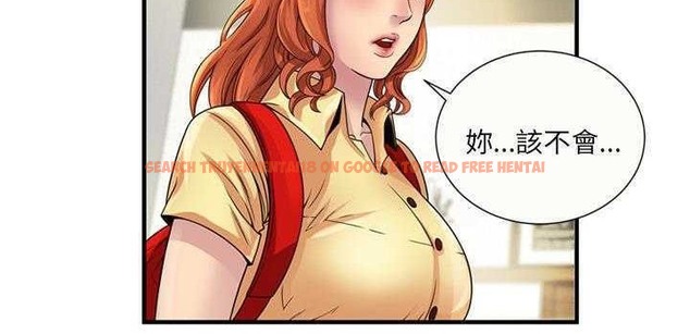查看漫画戀上閨蜜的爸爸/戀上朋友的爸爸/愛上閨蜜的爸爸/愛上朋友的爸爸 - 第25話 - sayhentaiz.net中的2412565图片
