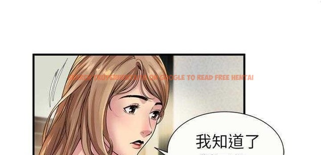 查看漫画戀上閨蜜的爸爸/戀上朋友的爸爸/愛上閨蜜的爸爸/愛上朋友的爸爸 - 第25話 - sayhentaiz.net中的2412572图片