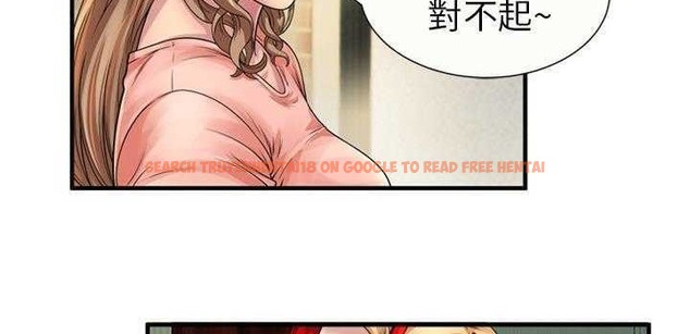 查看漫画戀上閨蜜的爸爸/戀上朋友的爸爸/愛上閨蜜的爸爸/愛上朋友的爸爸 - 第25話 - sayhentaiz.net中的2412573图片