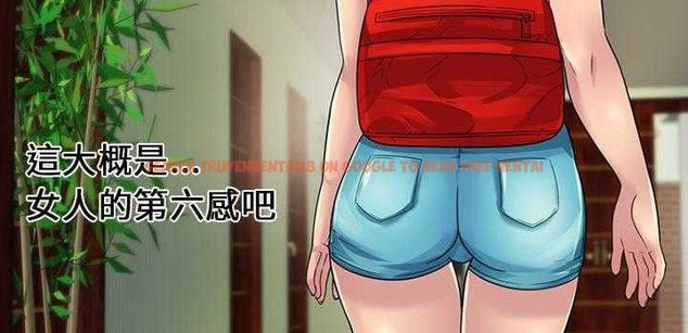 查看漫画戀上閨蜜的爸爸/戀上朋友的爸爸/愛上閨蜜的爸爸/愛上朋友的爸爸 - 第25話 - sayhentaiz.net中的2412578图片