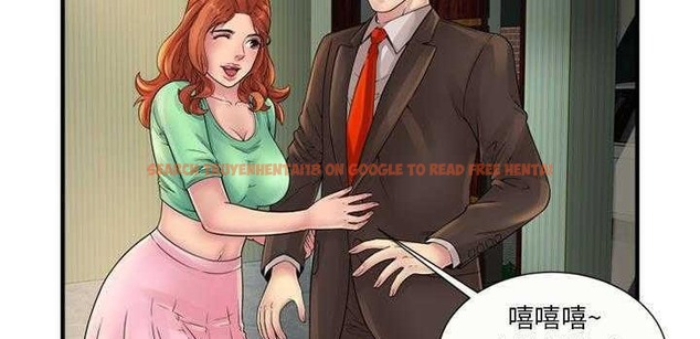 查看漫画戀上閨蜜的爸爸/戀上朋友的爸爸/愛上閨蜜的爸爸/愛上朋友的爸爸 - 第25話 - sayhentaiz.net中的2412589图片