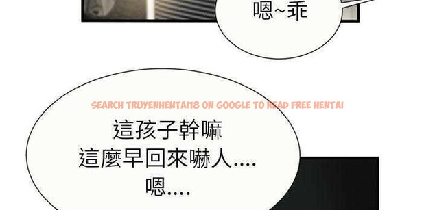 查看漫画戀上閨蜜的爸爸/戀上朋友的爸爸/愛上閨蜜的爸爸/愛上朋友的爸爸 - 第25話 - sayhentaiz.net中的2412594图片