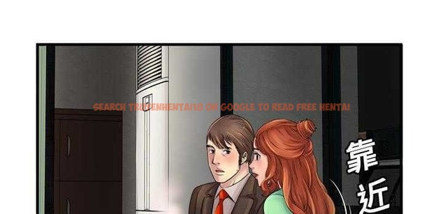 查看漫画戀上閨蜜的爸爸/戀上朋友的爸爸/愛上閨蜜的爸爸/愛上朋友的爸爸 - 第25話 - sayhentaiz.net中的2412597图片
