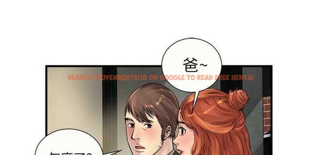 查看漫画戀上閨蜜的爸爸/戀上朋友的爸爸/愛上閨蜜的爸爸/愛上朋友的爸爸 - 第25話 - sayhentaiz.net中的2412599图片