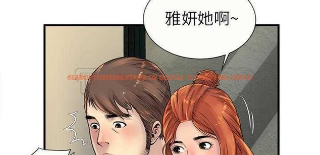 查看漫画戀上閨蜜的爸爸/戀上朋友的爸爸/愛上閨蜜的爸爸/愛上朋友的爸爸 - 第25話 - sayhentaiz.net中的2412601图片