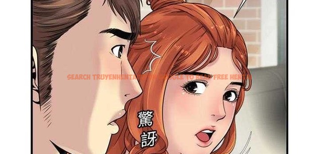 查看漫画戀上閨蜜的爸爸/戀上朋友的爸爸/愛上閨蜜的爸爸/愛上朋友的爸爸 - 第25話 - sayhentaiz.net中的2412605图片