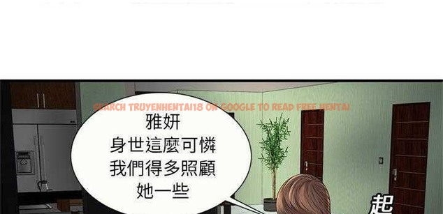 查看漫画戀上閨蜜的爸爸/戀上朋友的爸爸/愛上閨蜜的爸爸/愛上朋友的爸爸 - 第25話 - sayhentaiz.net中的2412610图片