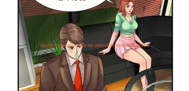 查看漫画戀上閨蜜的爸爸/戀上朋友的爸爸/愛上閨蜜的爸爸/愛上朋友的爸爸 - 第25話 - sayhentaiz.net中的2412613图片