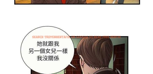 查看漫画戀上閨蜜的爸爸/戀上朋友的爸爸/愛上閨蜜的爸爸/愛上朋友的爸爸 - 第25話 - sayhentaiz.net中的2412614图片