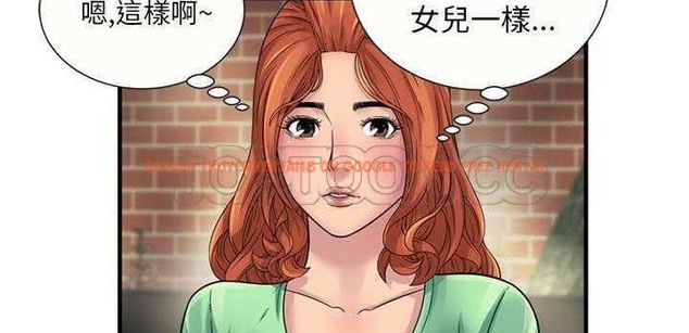 查看漫画戀上閨蜜的爸爸/戀上朋友的爸爸/愛上閨蜜的爸爸/愛上朋友的爸爸 - 第25話 - sayhentaiz.net中的2412616图片
