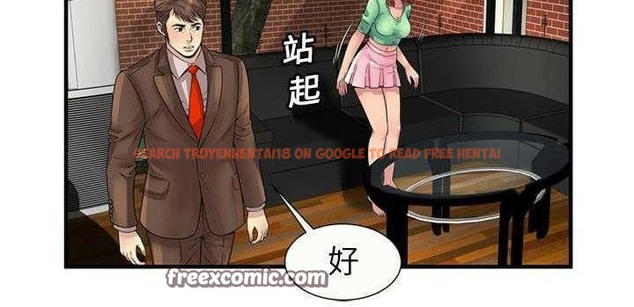 查看漫画戀上閨蜜的爸爸/戀上朋友的爸爸/愛上閨蜜的爸爸/愛上朋友的爸爸 - 第25話 - sayhentaiz.net中的2412618图片