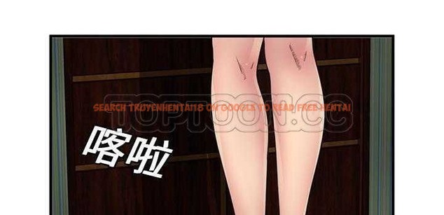 查看漫画戀上閨蜜的爸爸/戀上朋友的爸爸/愛上閨蜜的爸爸/愛上朋友的爸爸 - 第25話 - sayhentaiz.net中的2412641图片