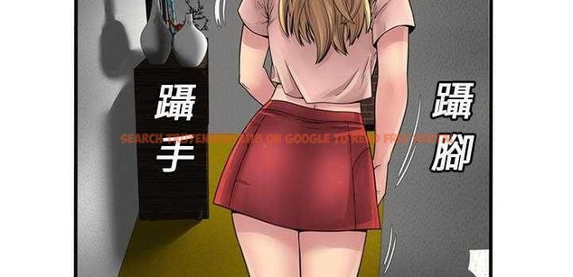 查看漫画戀上閨蜜的爸爸/戀上朋友的爸爸/愛上閨蜜的爸爸/愛上朋友的爸爸 - 第25話 - sayhentaiz.net中的2412649图片