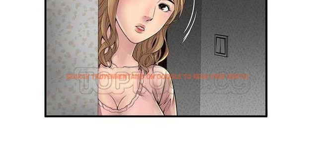 查看漫画戀上閨蜜的爸爸/戀上朋友的爸爸/愛上閨蜜的爸爸/愛上朋友的爸爸 - 第25話 - sayhentaiz.net中的2412651图片